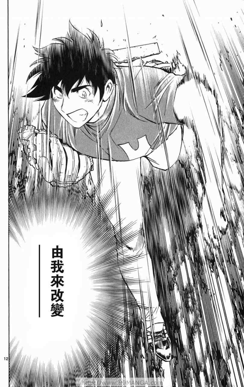 第70卷