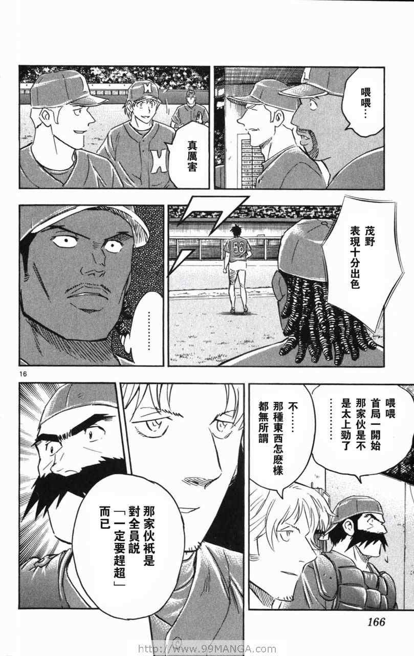 第70卷