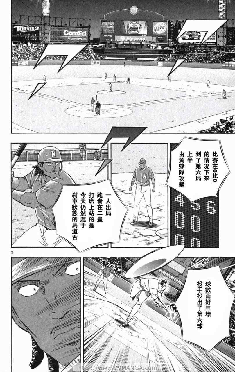 第70卷