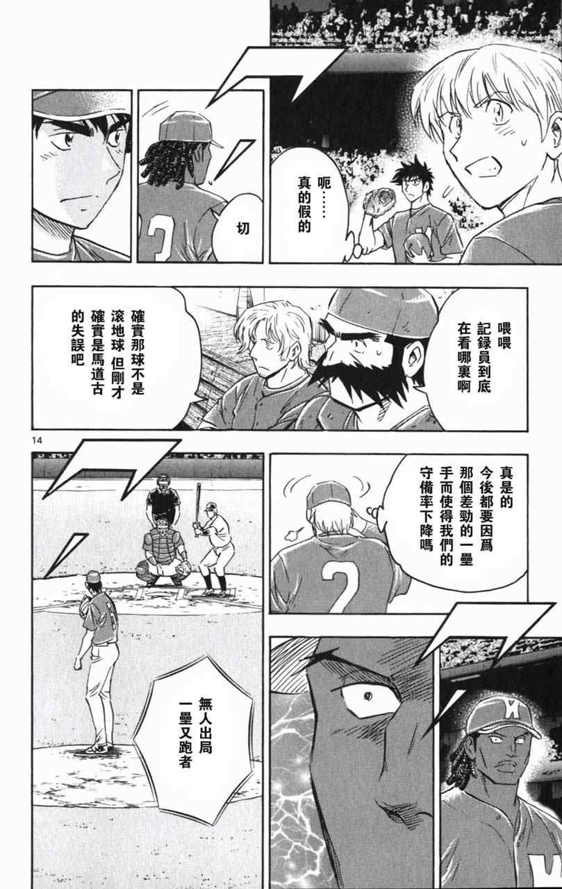 第70卷