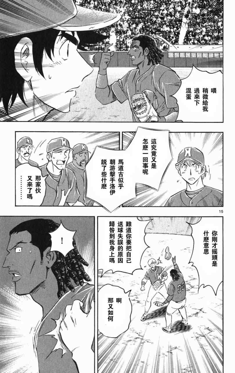 第70卷