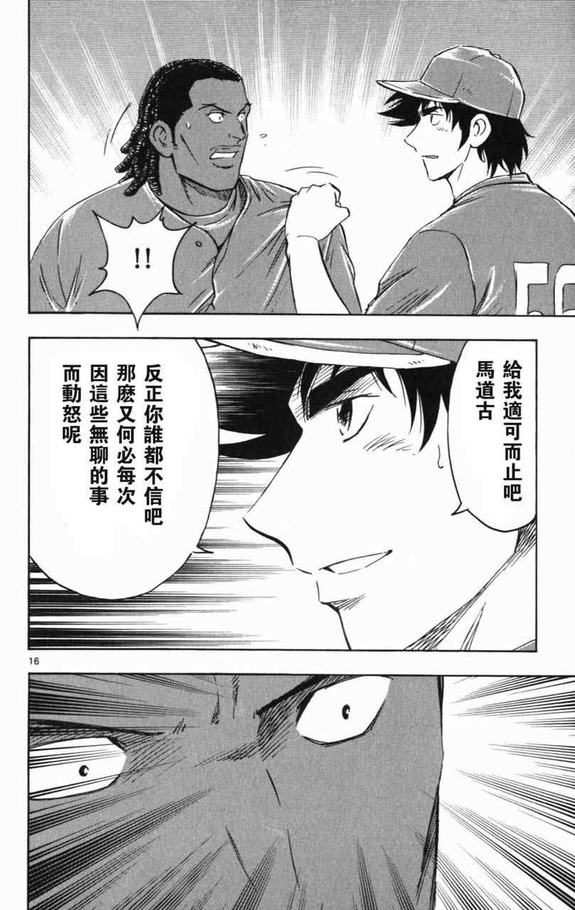 第70卷