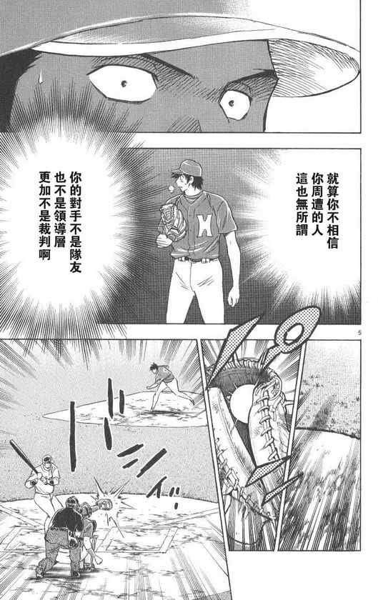 第71卷