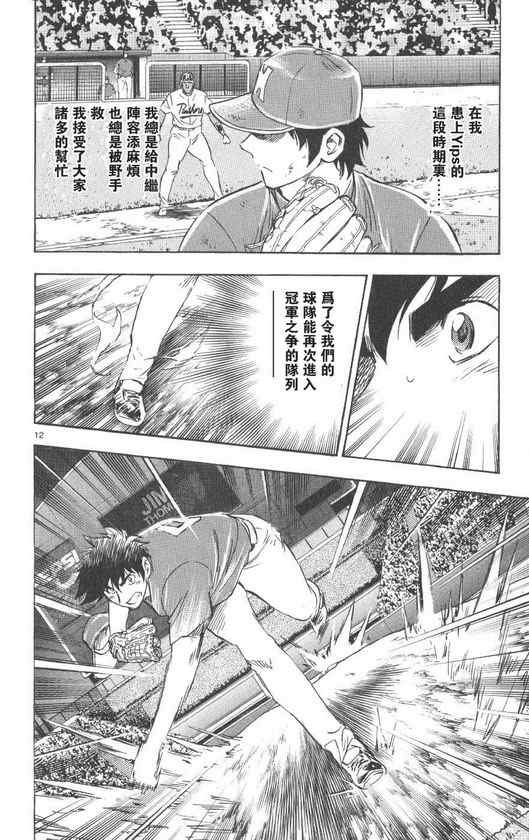 第71卷