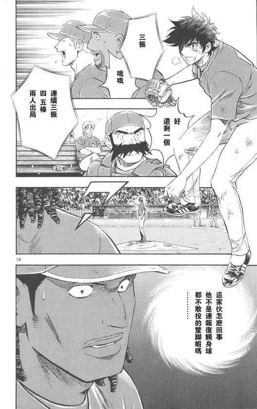 第71卷