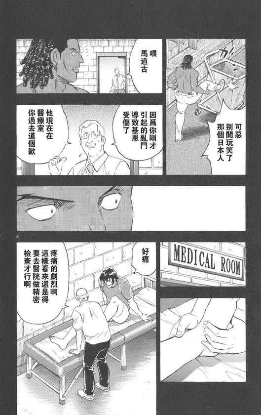 第71卷