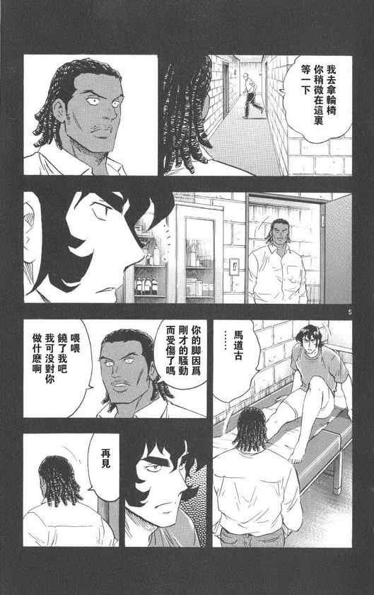 第71卷