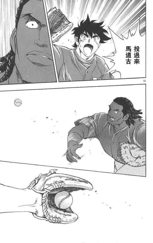 第71卷