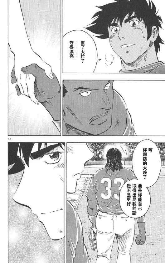 第71卷