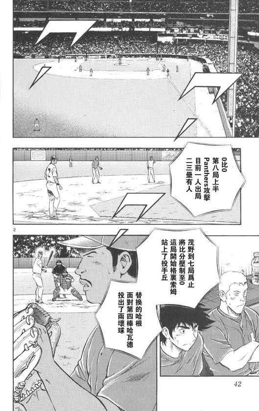 第71卷