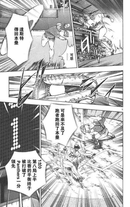 第71卷