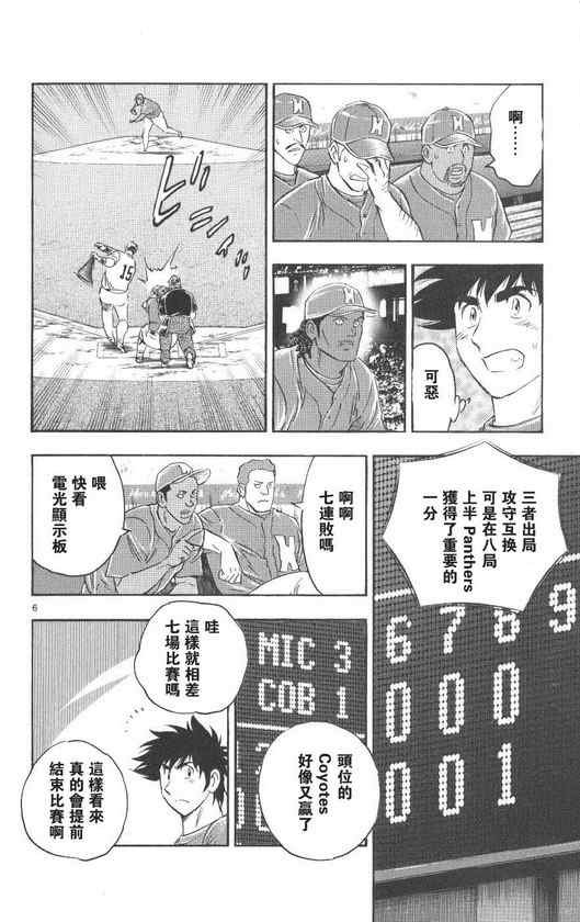 第71卷