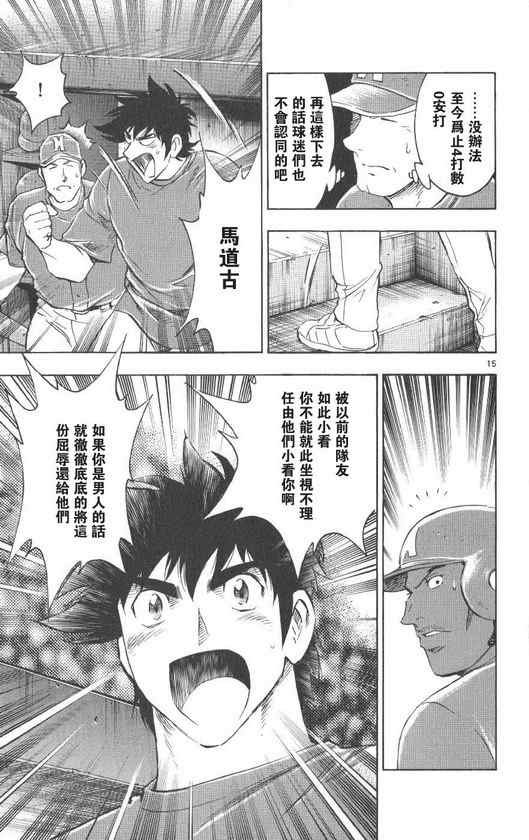 第71卷