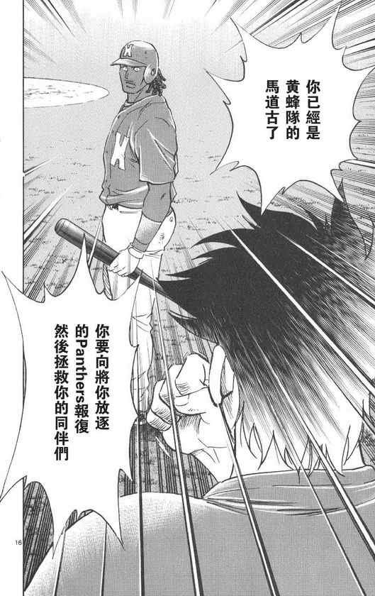 第71卷