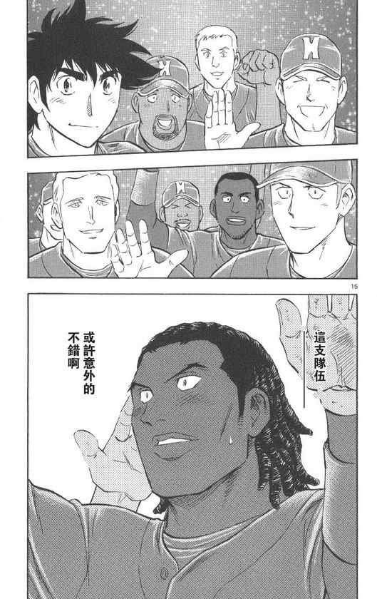 第71卷