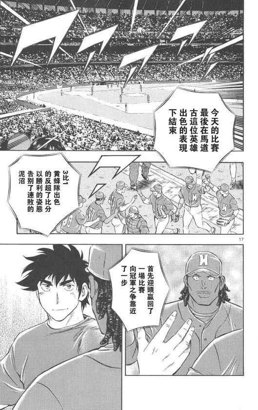 第71卷