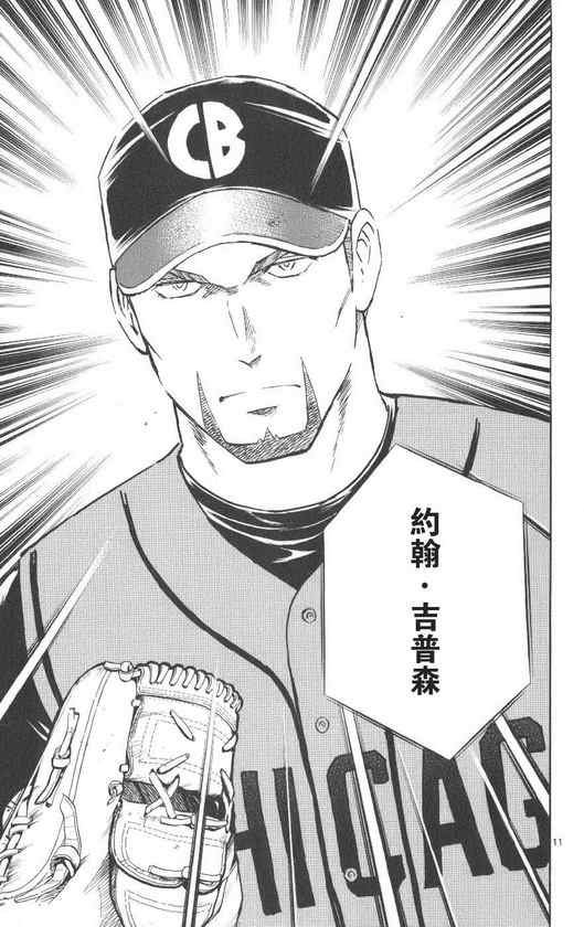 第71卷