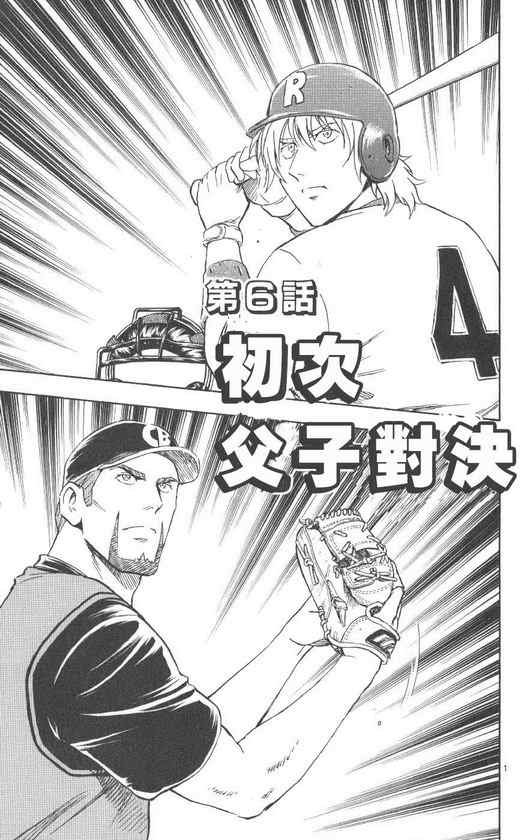 第71卷