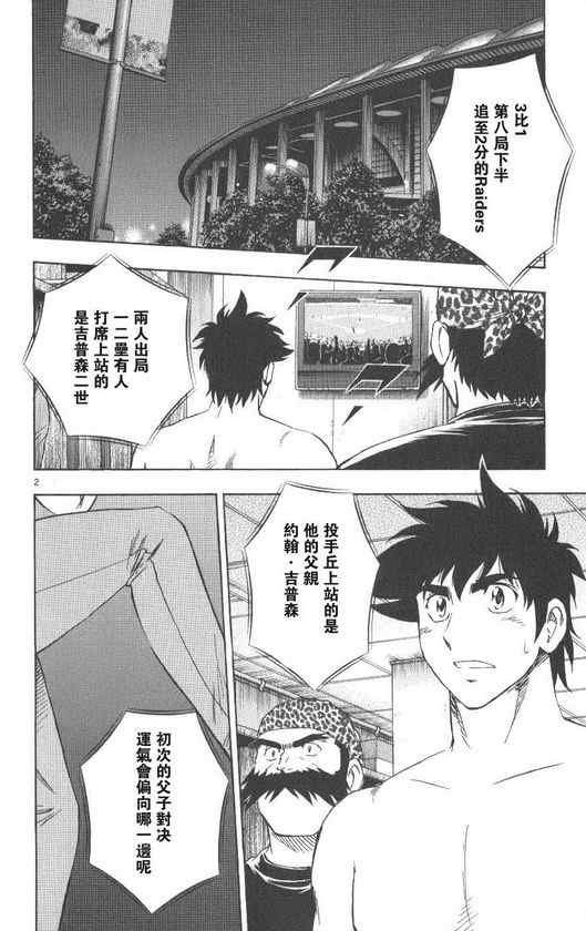 第71卷