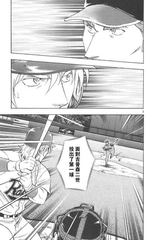 第71卷