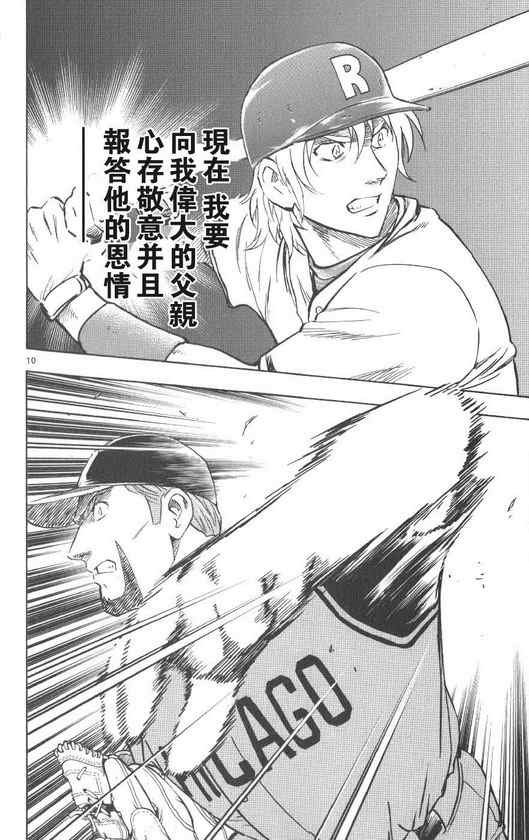 第71卷