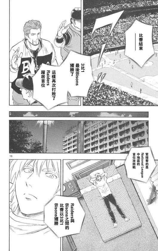 第71卷