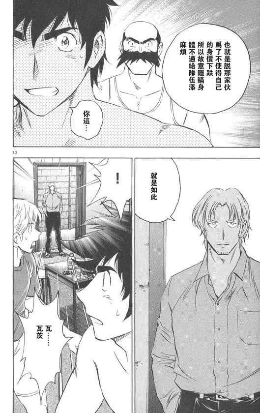 第71卷
