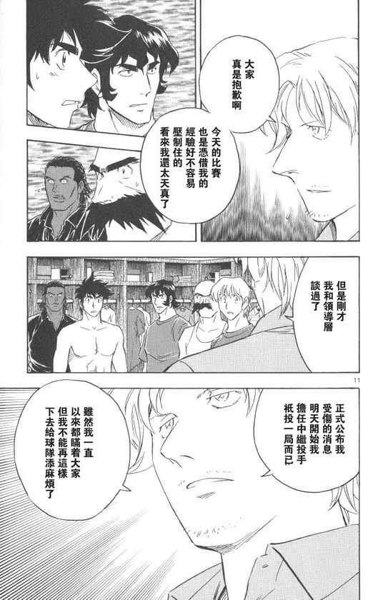 第71卷