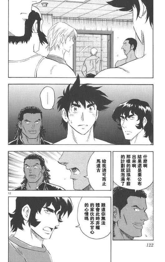 第71卷
