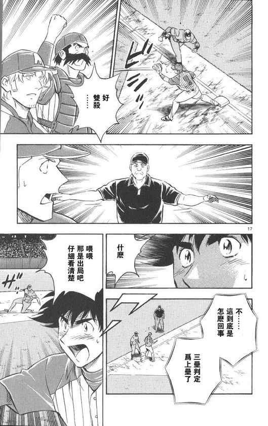 第71卷