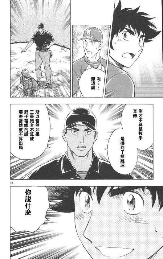第71卷