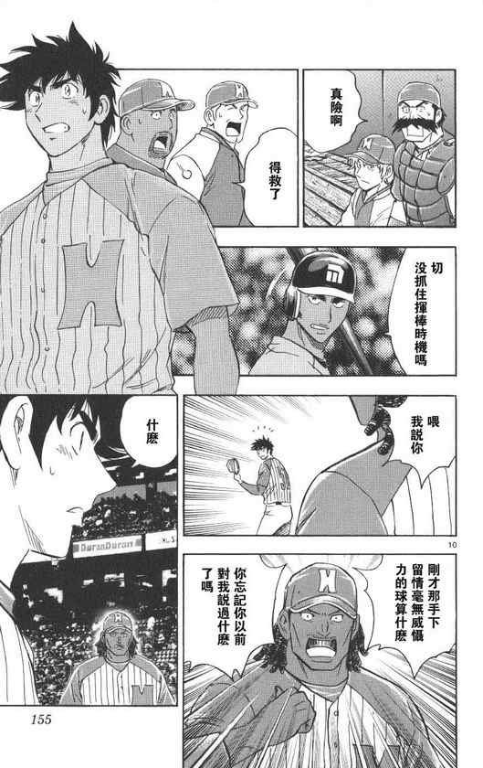 第71卷