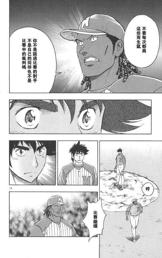 第71卷