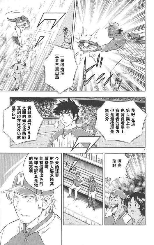 第71卷
