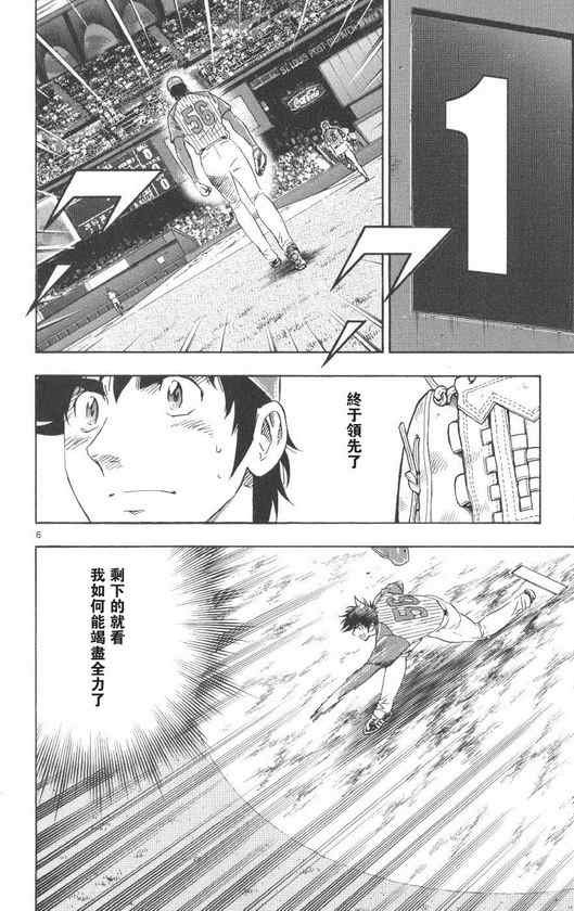 第71卷