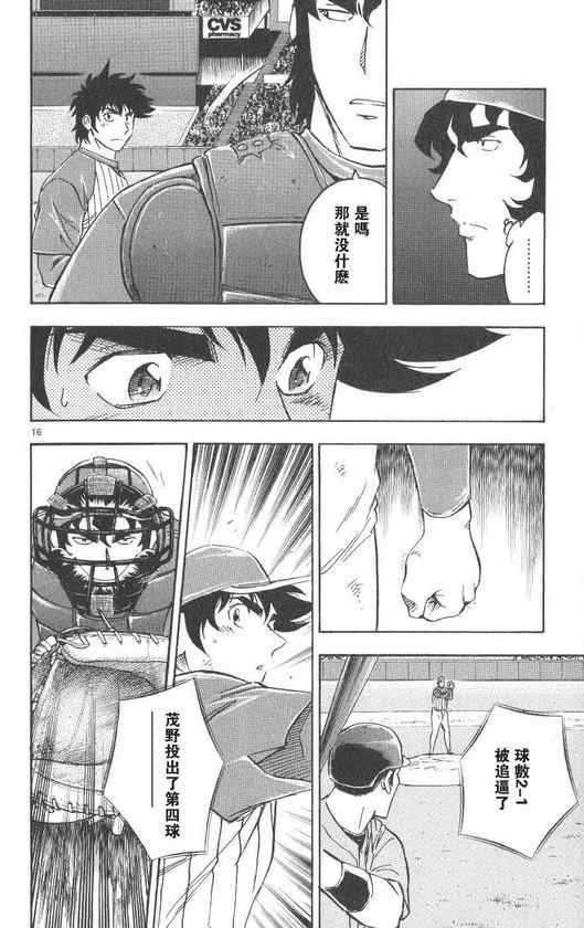 第71卷