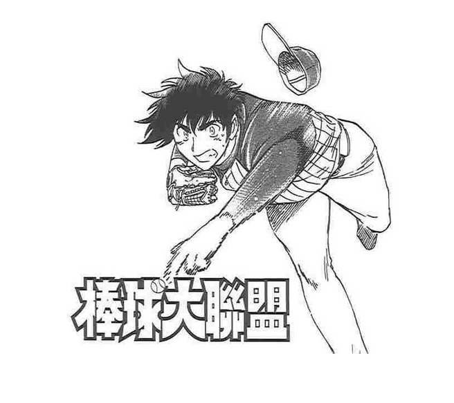 第72卷
