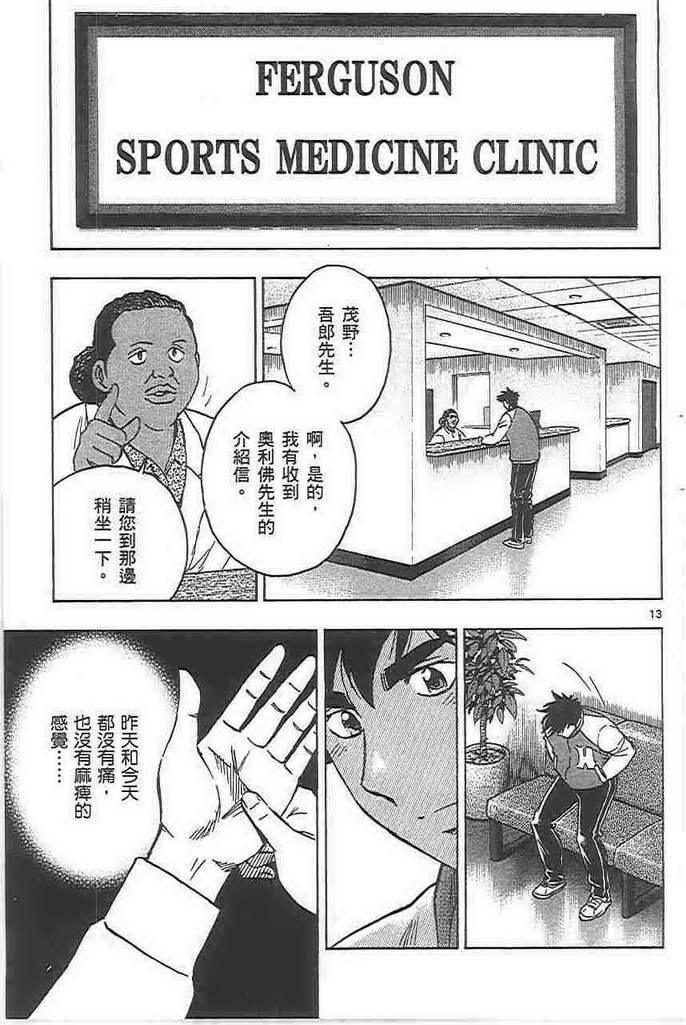 第72卷