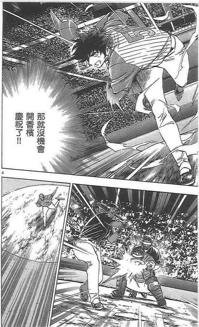 第72卷