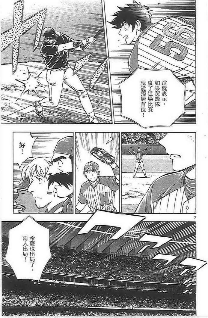 第72卷