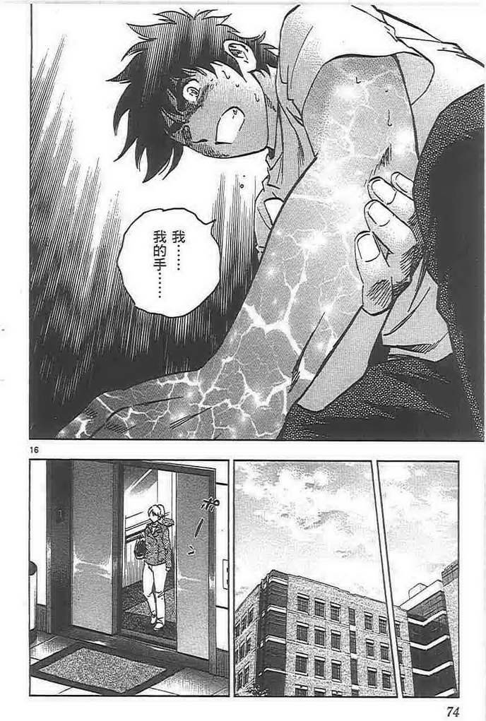 第72卷