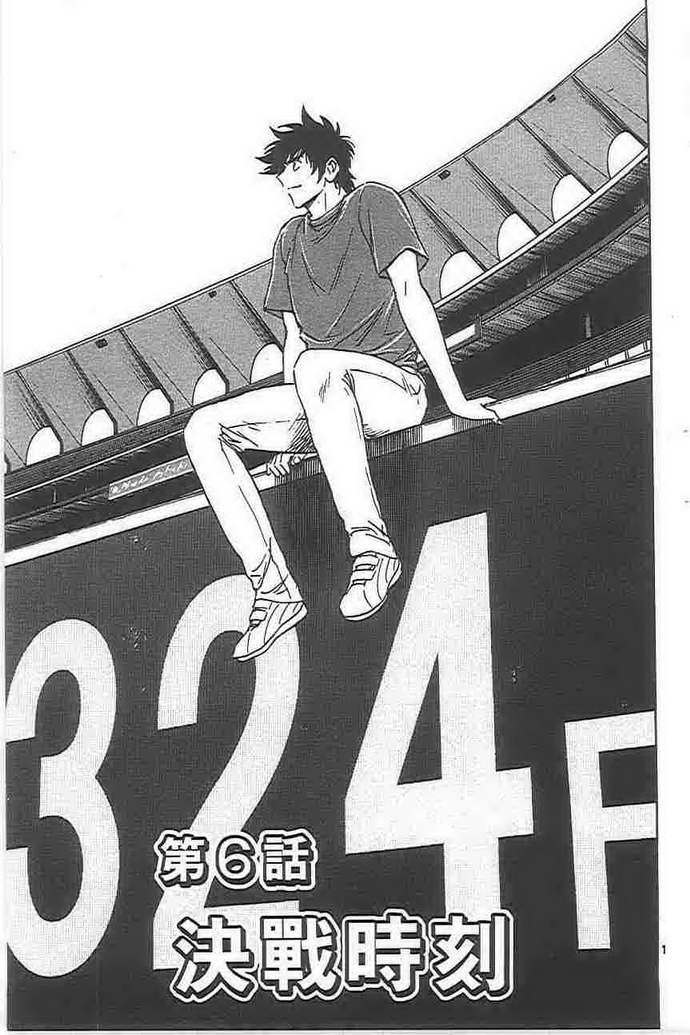 第72卷