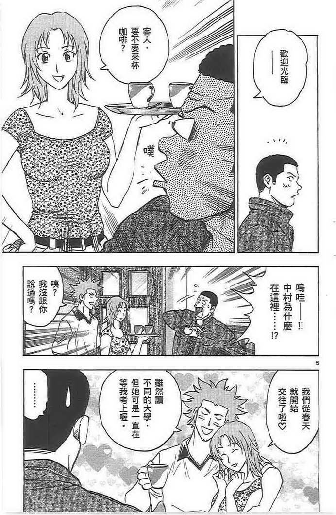 第72卷