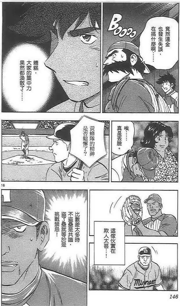 第72卷