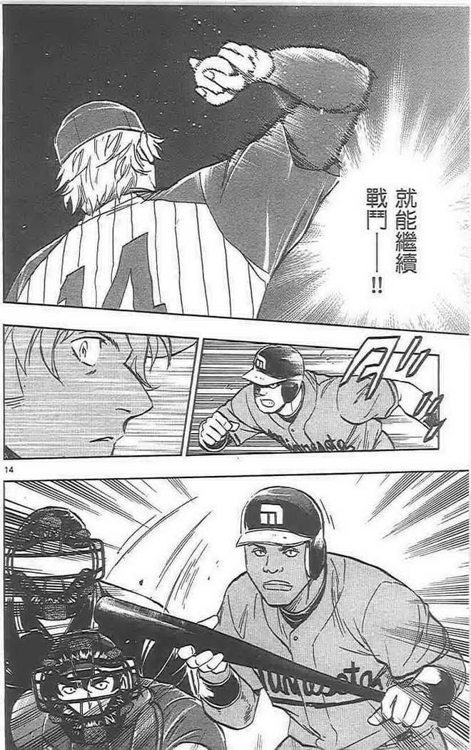 第72卷