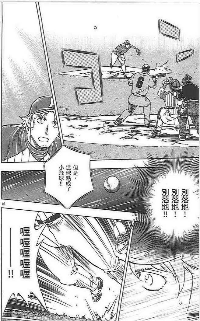 第72卷