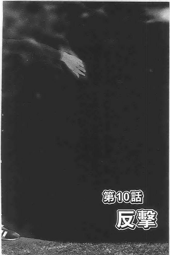 第72卷