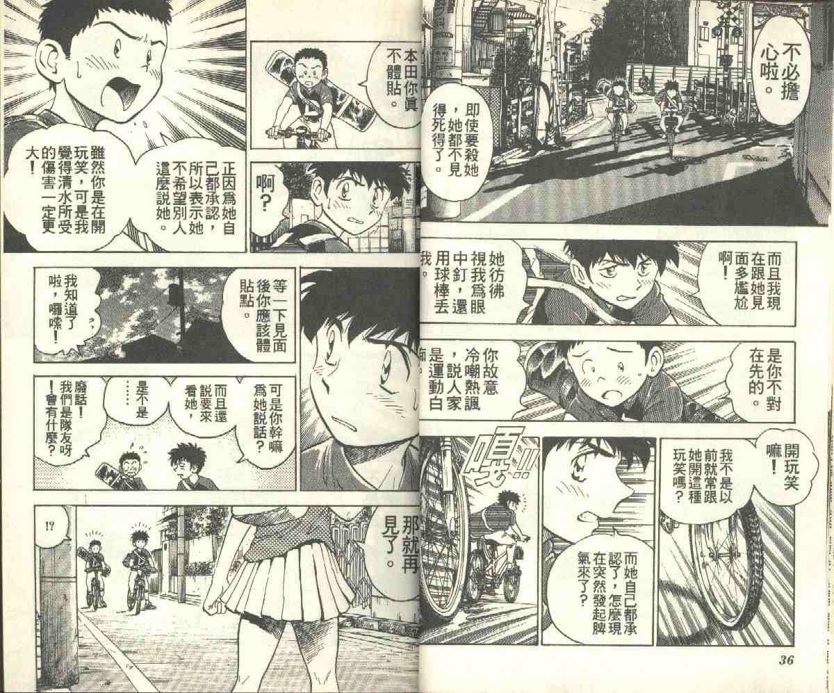 第9卷
