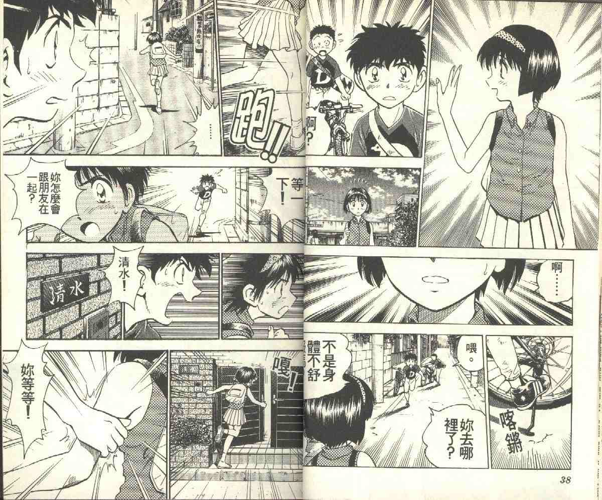 第9卷