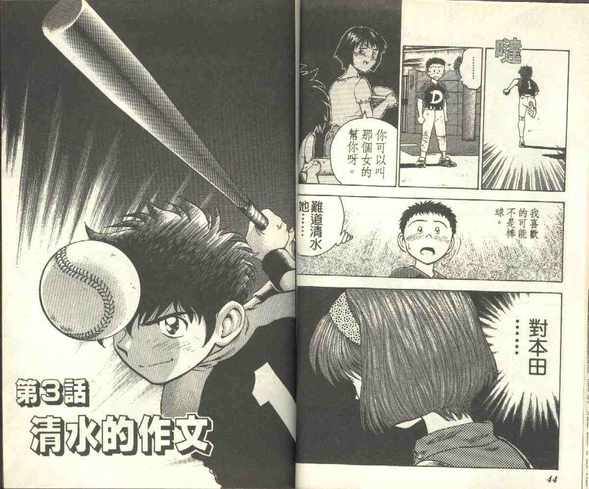 第9卷